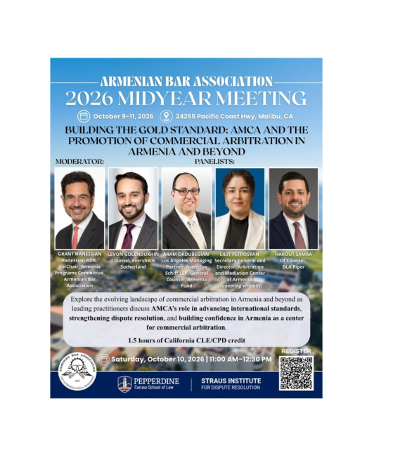 BUILDING THE GOLD STANDARD: AMCA AND THE PROMOTION OF COMMERCIAL ARBITRATION IN ARMENIA AND BEYOND