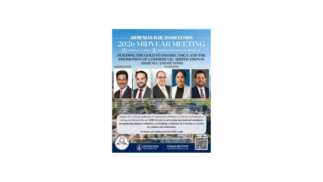 ՈՍԿԵ ՍՏԱՆԴԱՐՏՆԵՐԻ ՁԵՎԱՎՈՐՈՒՄԸ․ AMCA-Ի ԴԵՐԸ ՀԱՅԱՍՏԱՆՈՒՄ ԵՎ ԴՐԱՆԻՑ ԴՈՒՐՍ ԱՌԵՎՏՐԱՅԻՆ ԱՐԲԻՏՐԱԺԻ ԽԹԱՆՄԱՆ ԳՈՐԾՈՒՄ